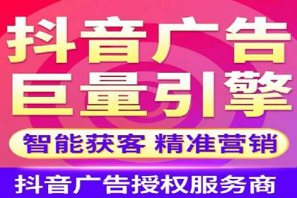 sem百度竞价策略调整：如何提高广告点击率