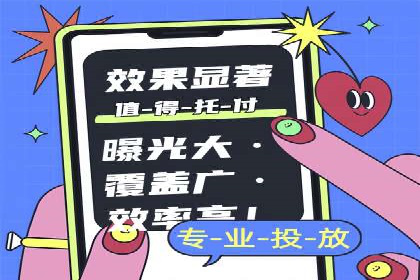 百度推广成本控制技巧：案例分析及总结